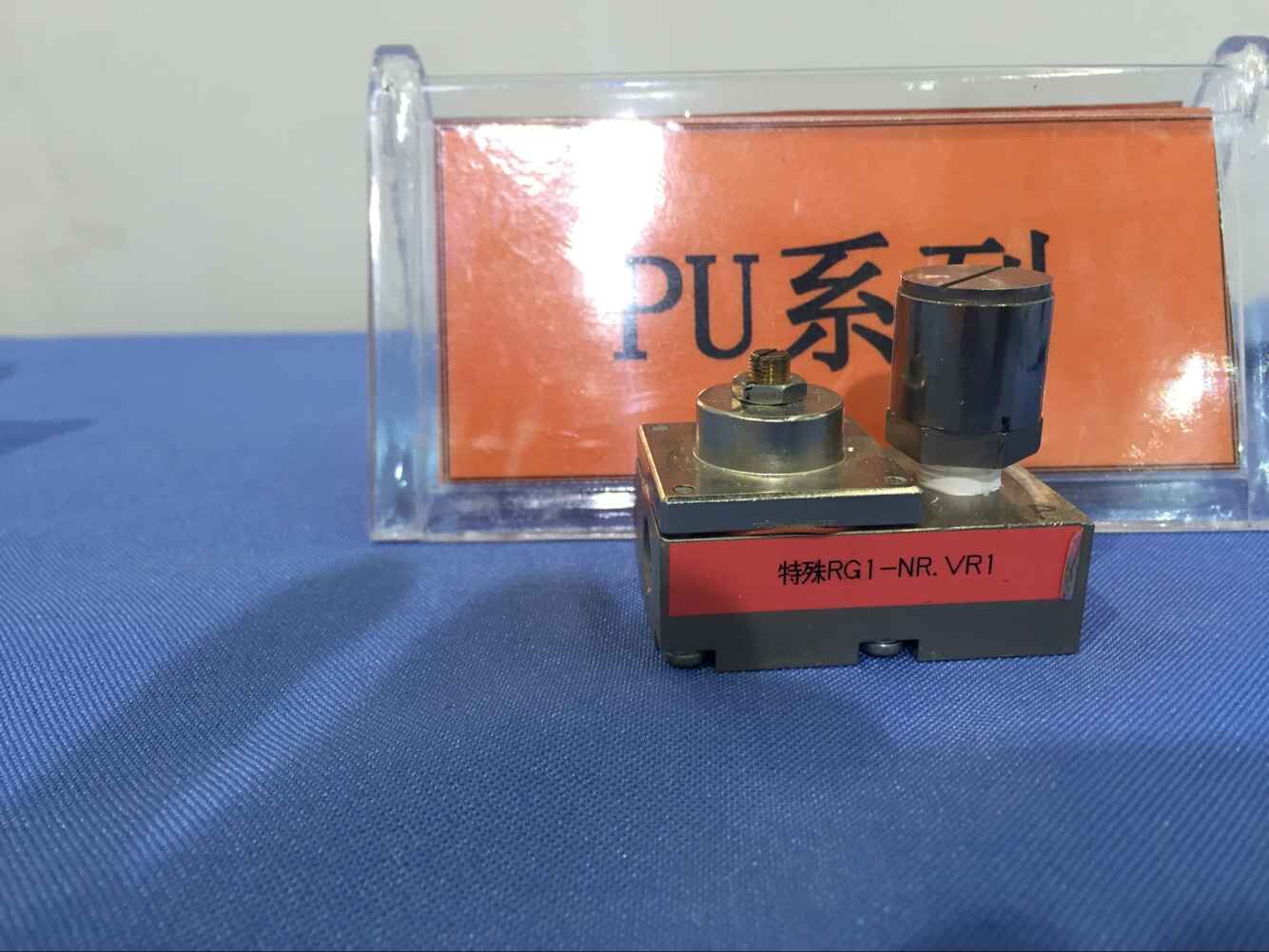 藤倉精密減壓閥！分享17屆高交會精彩--