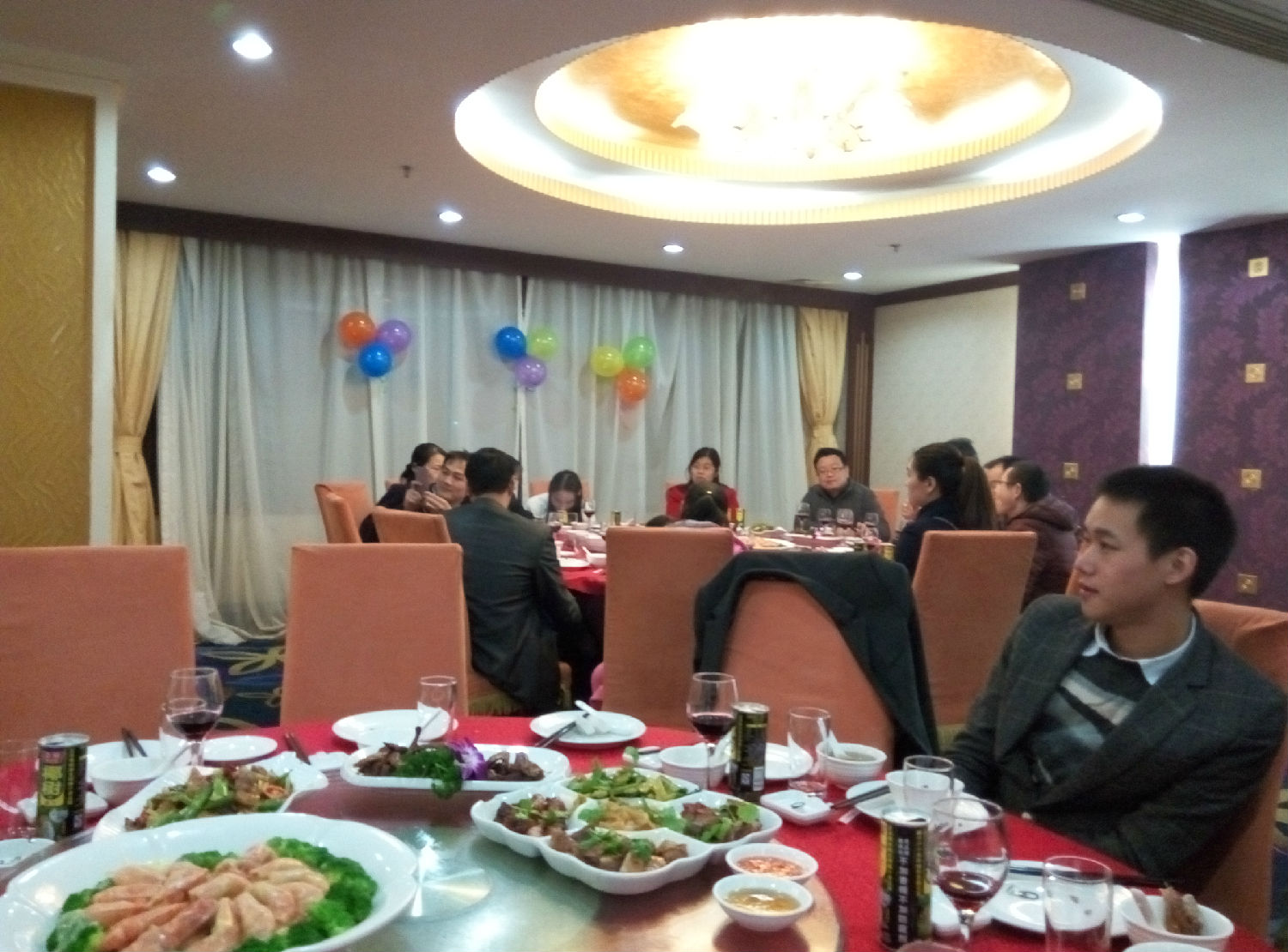 博揚智能裝備舉辦2016年度公司年會！