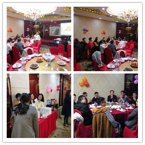 博揚(yáng)智能2018年：凝心聚力，迎勢起航
